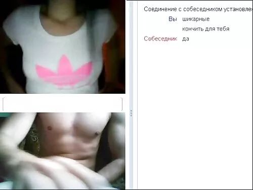 Femeie încrezătoare  ...